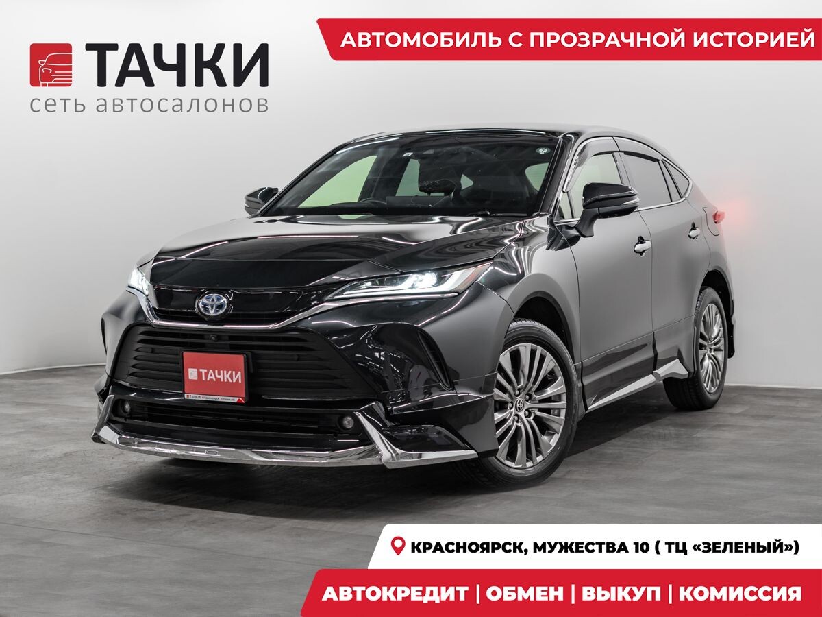 Toyota Harrier 2022 - фото автомобиля