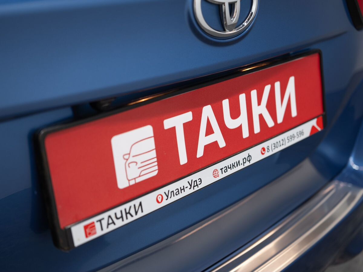 Toyota Corolla Fielder 2015 - фото автомобиля