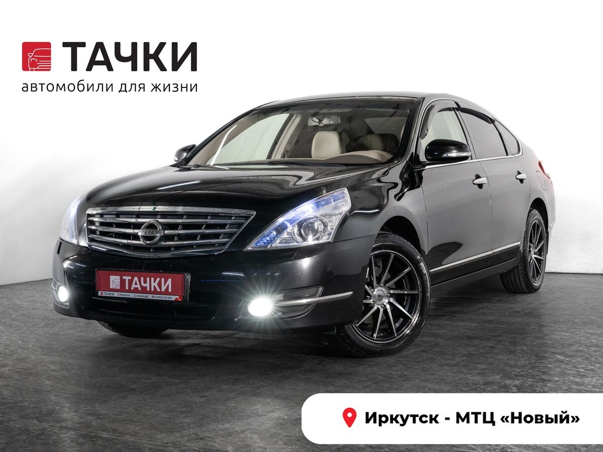 Nissan Teana 2012 - фото автомобиля