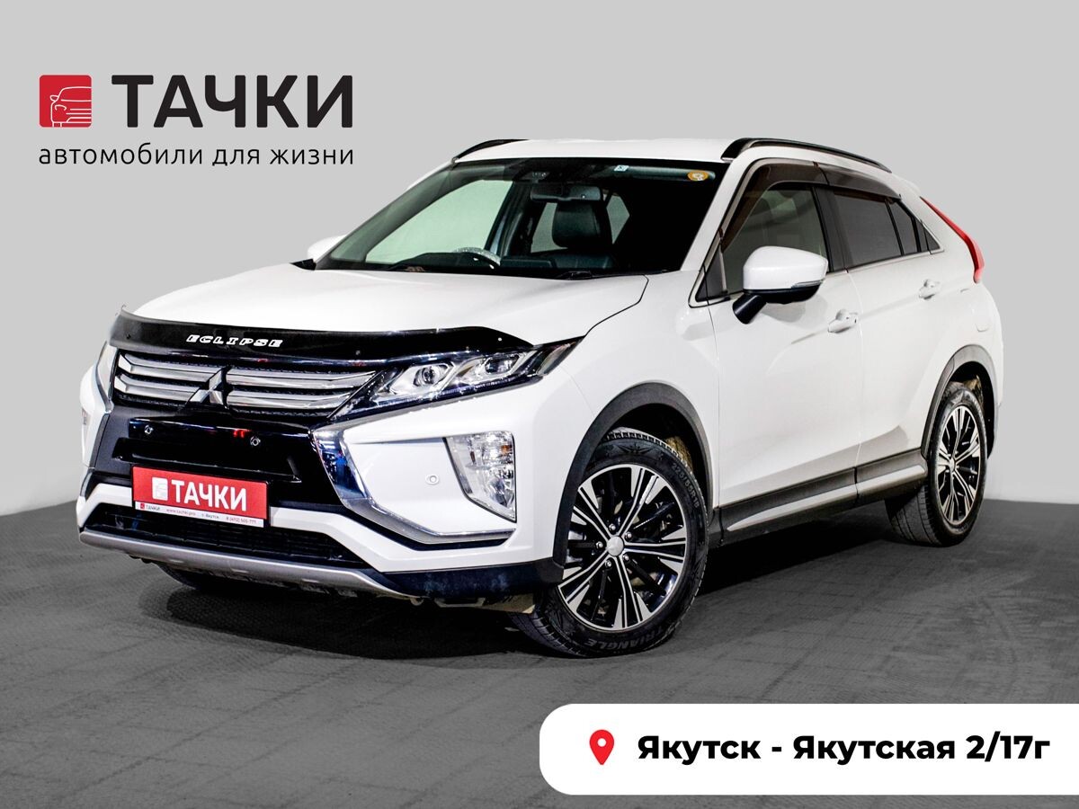 Mitsubishi Eclipse Cross 2018 - фото автомобиля