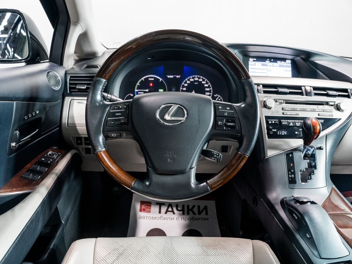 Lexus RX450h 2012 - фото автомобиля