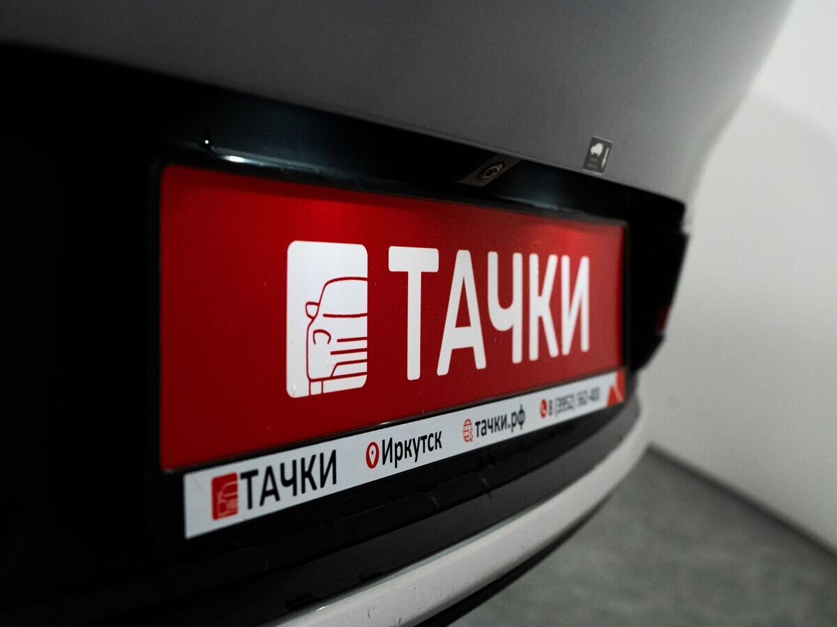 BYD Song 2022 - фото автомобиля