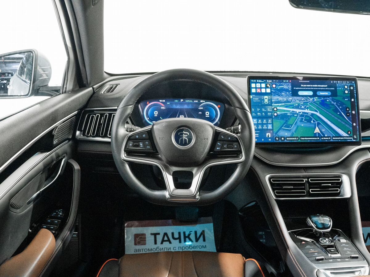 BYD Song 2022 - фото автомобиля
