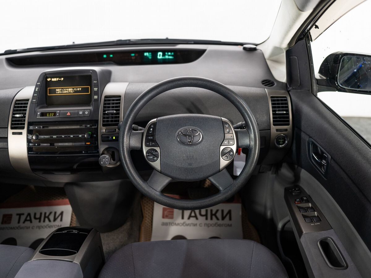 Toyota Prius 2008 - фото автомобиля