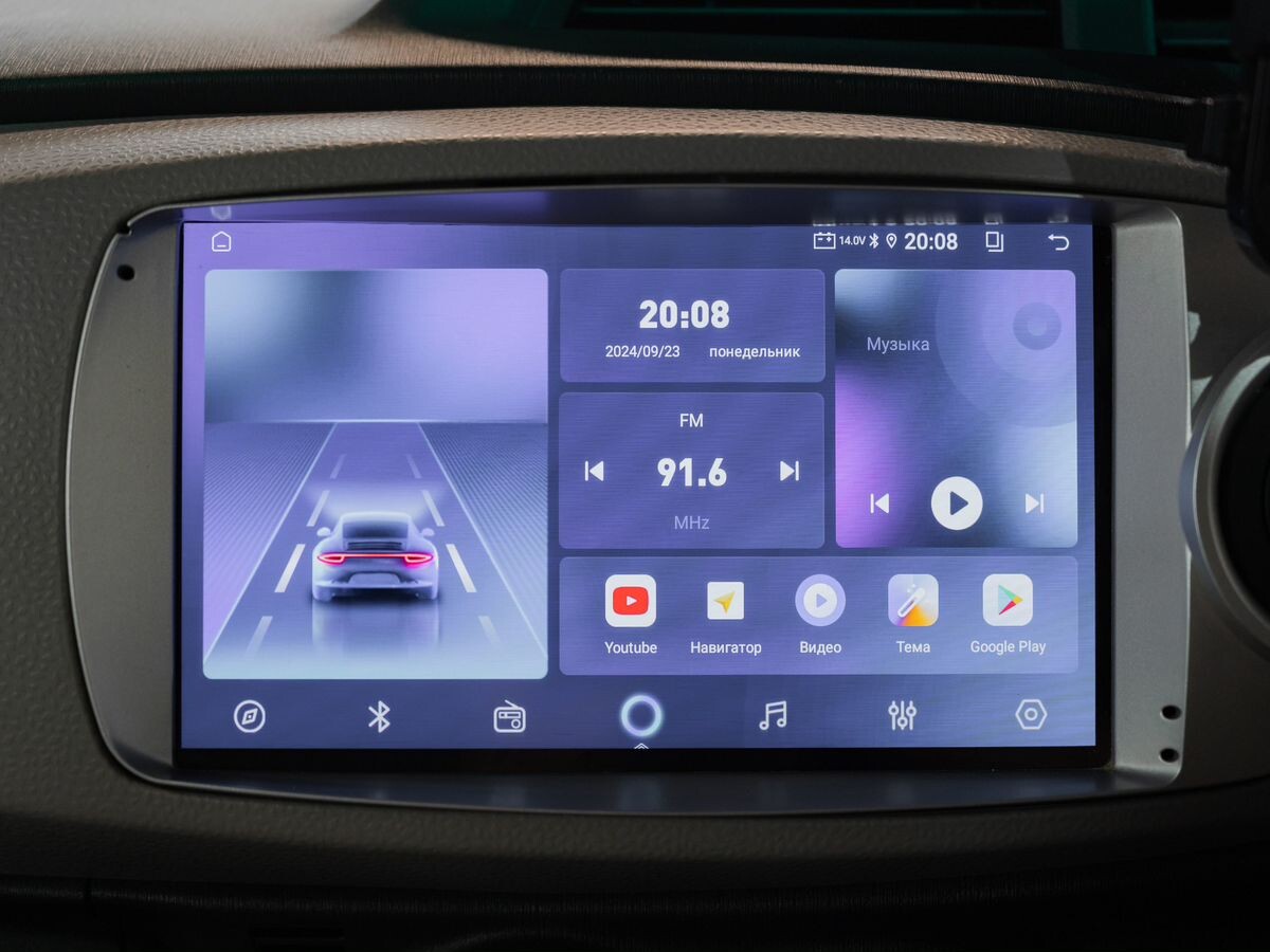 Toyota Vitz 2013 - фото автомобиля