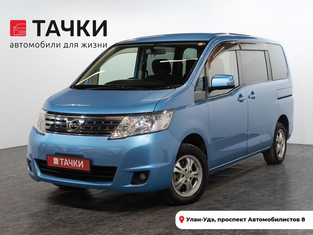 Nissan Serena 2010 - фото автомобиля