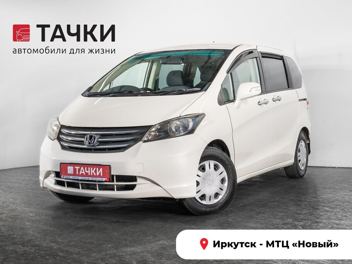 Honda Freed 2009 - фото автомобиля