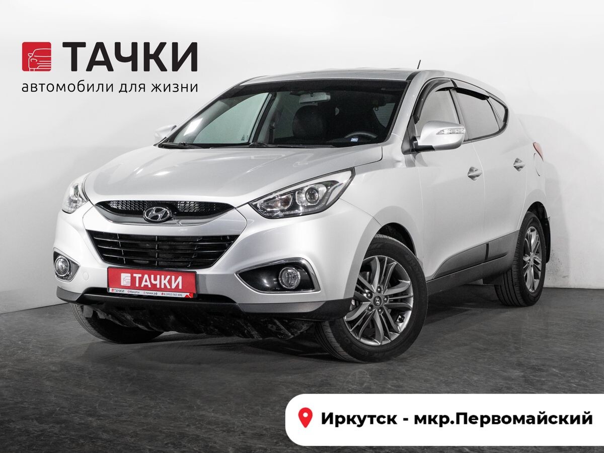 Hyundai ix35 2013 - фото автомобиля