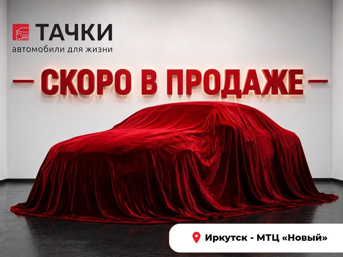 Nissan Qashqai 2018 - фото автомобиля