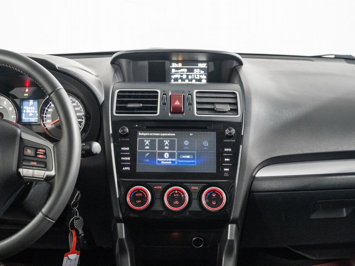 Subaru Forester 2015 - фото автомобиля