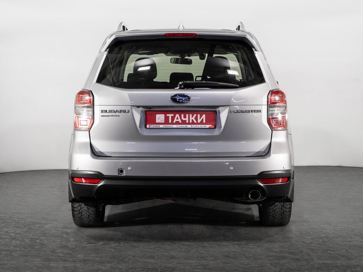 Subaru Forester 2015 - фото автомобиля
