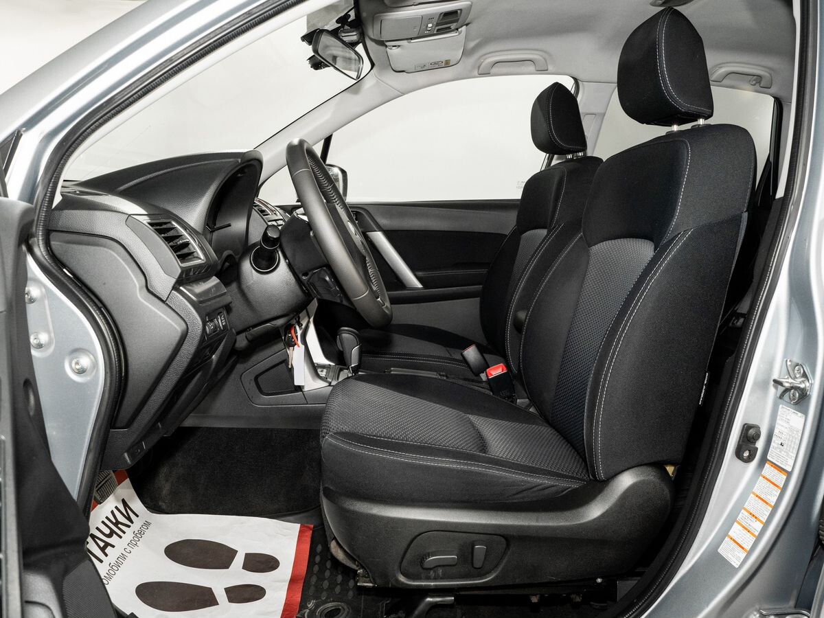 Subaru Forester 2015 - фото автомобиля