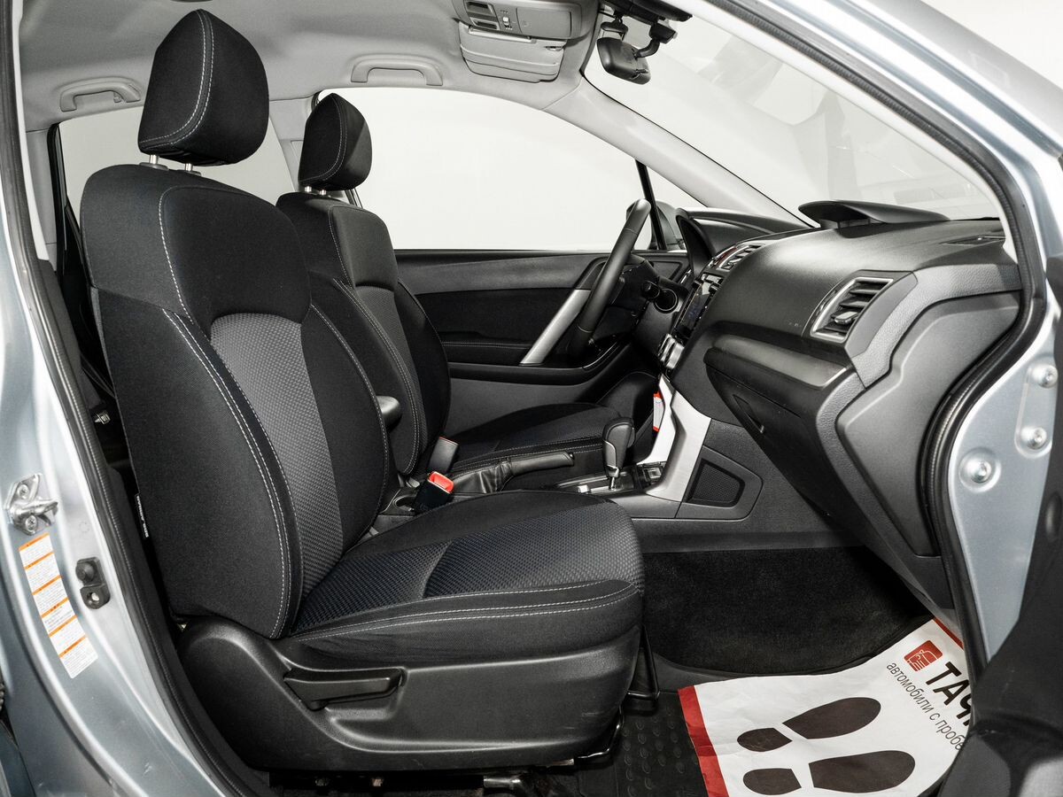 Subaru Forester 2015 - фото автомобиля