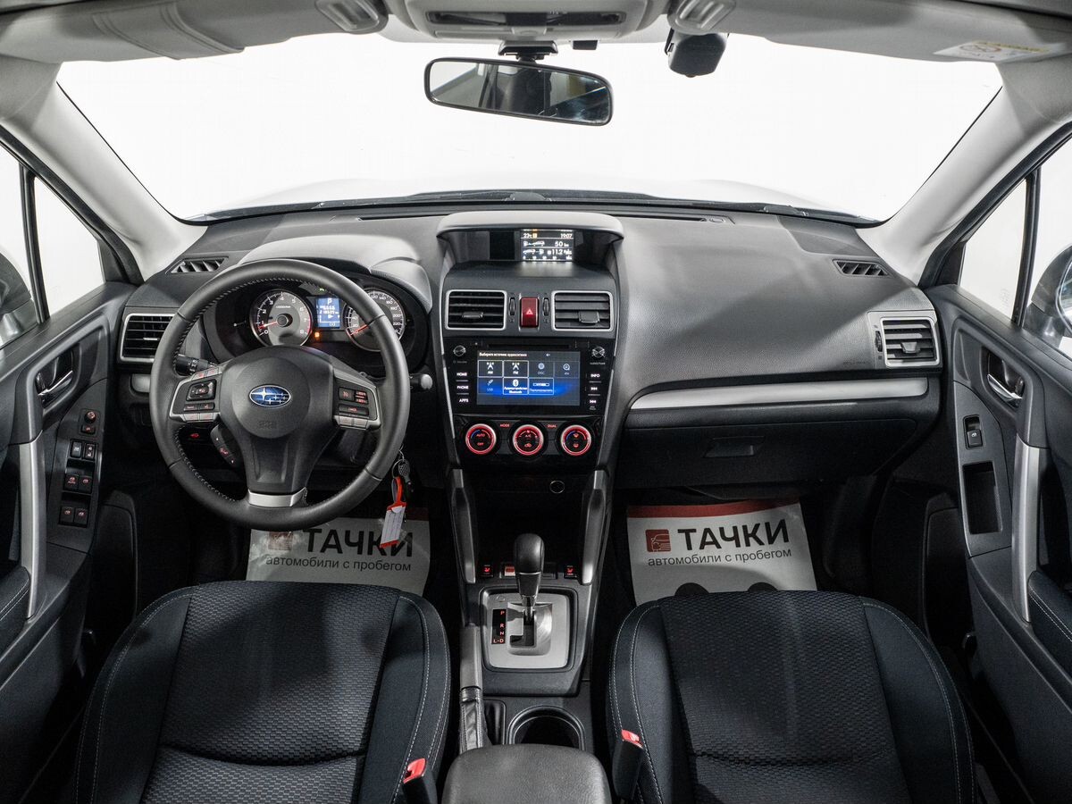 Subaru Forester 2015 - фото автомобиля