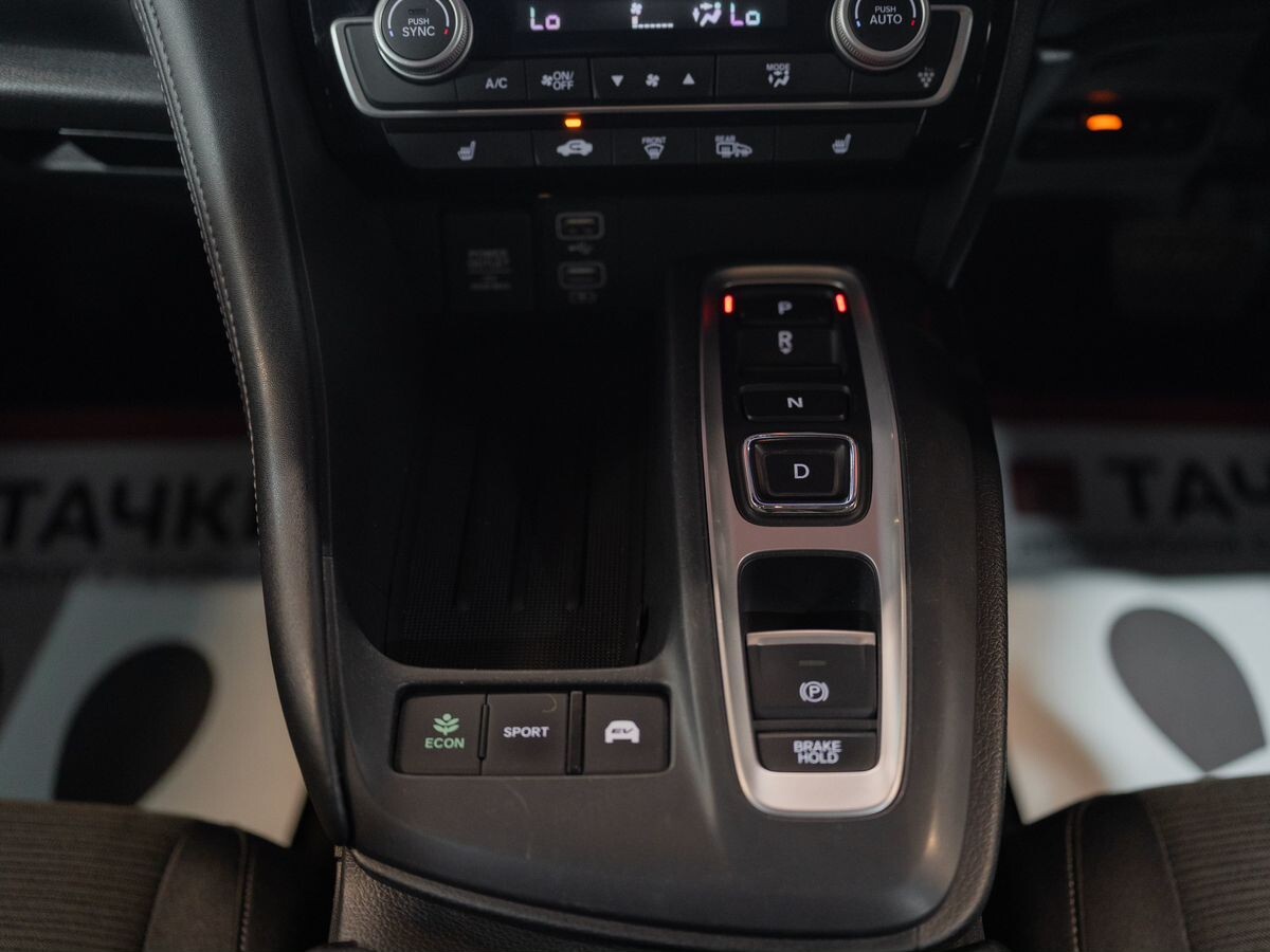 Honda Insight 2018 - фото автомобиля