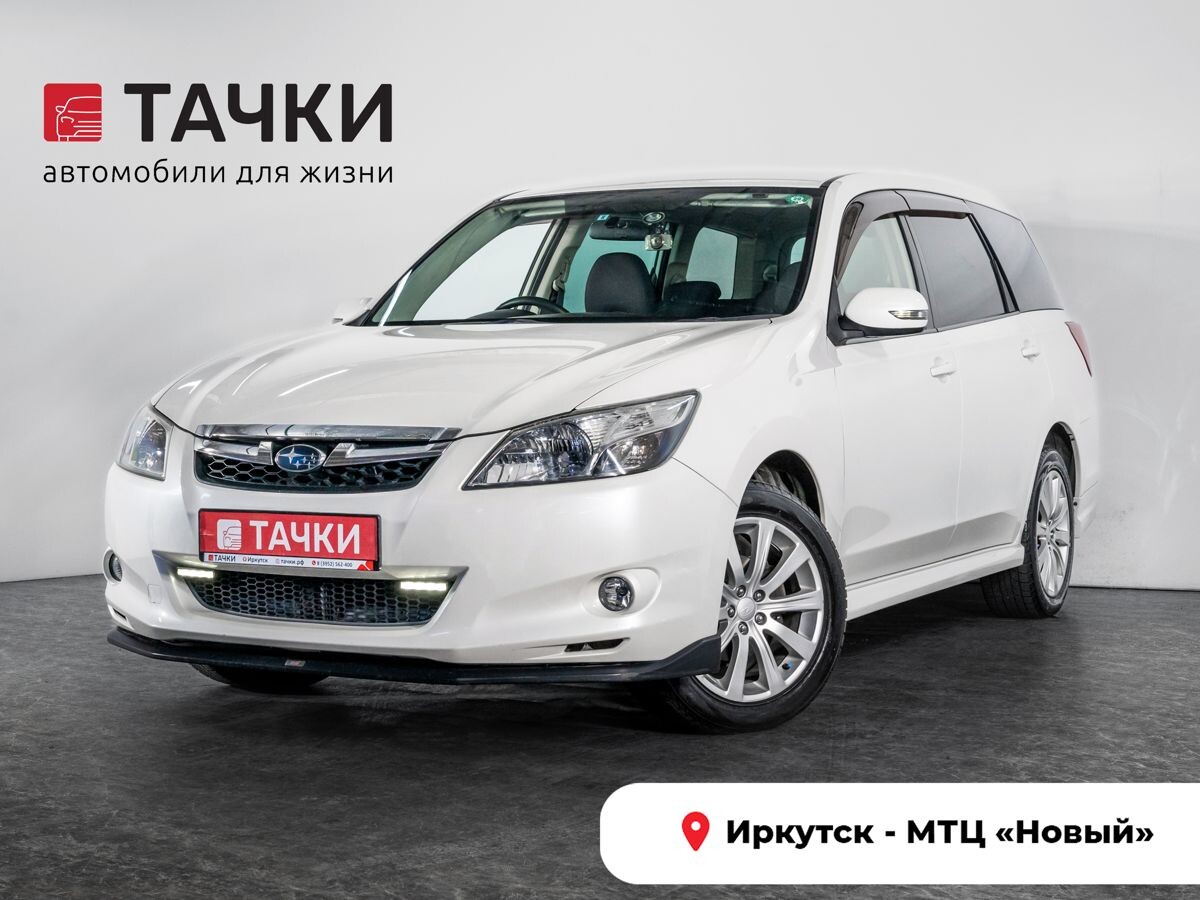 Subaru Exiga 2012 - фото автомобиля
