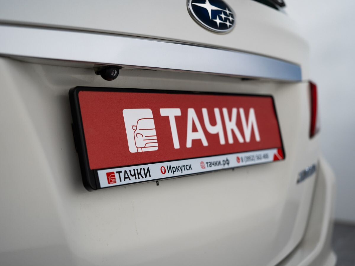 Subaru Exiga 2012 - фото автомобиля