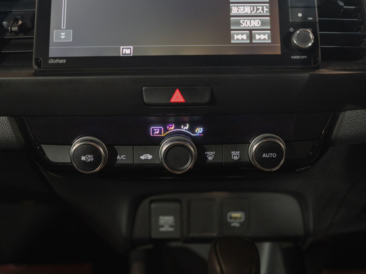 Honda Fit 2020 - фото автомобиля