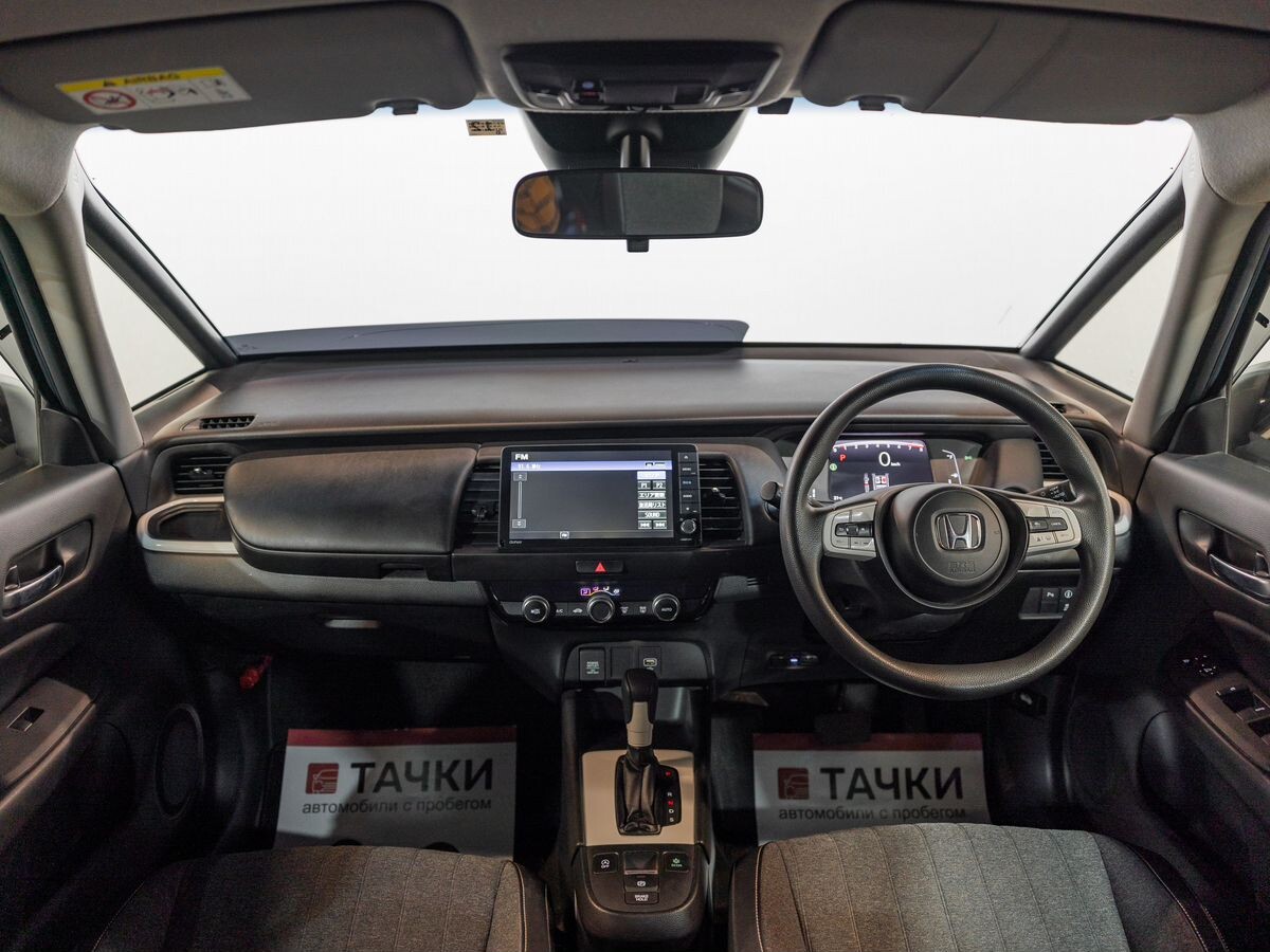 Honda Fit 2020 - фото автомобиля