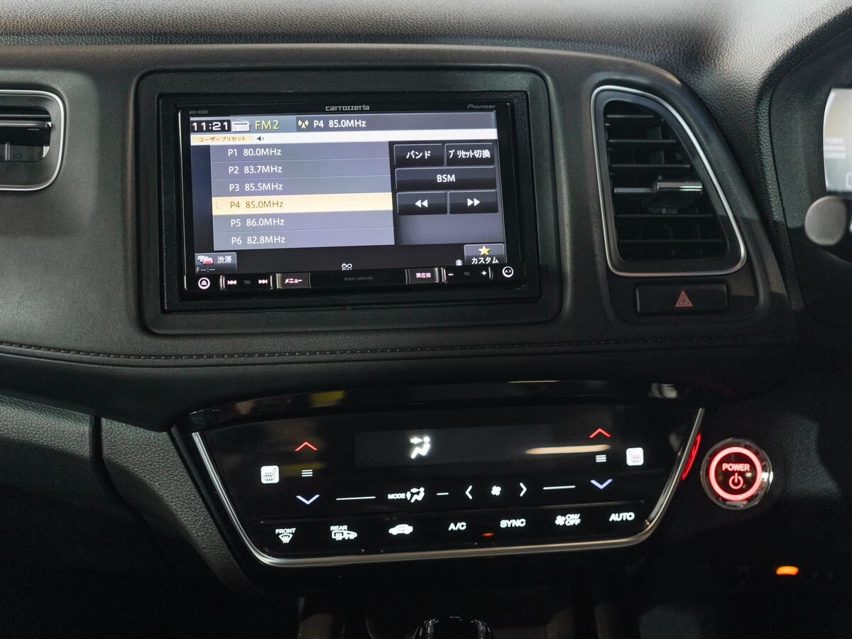 Honda Vezel 2019 - фото автомобиля