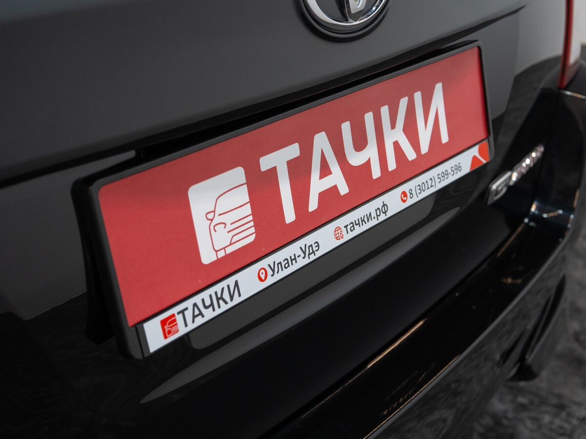 Toyota Corolla Fielder 2013 - фото автомобиля