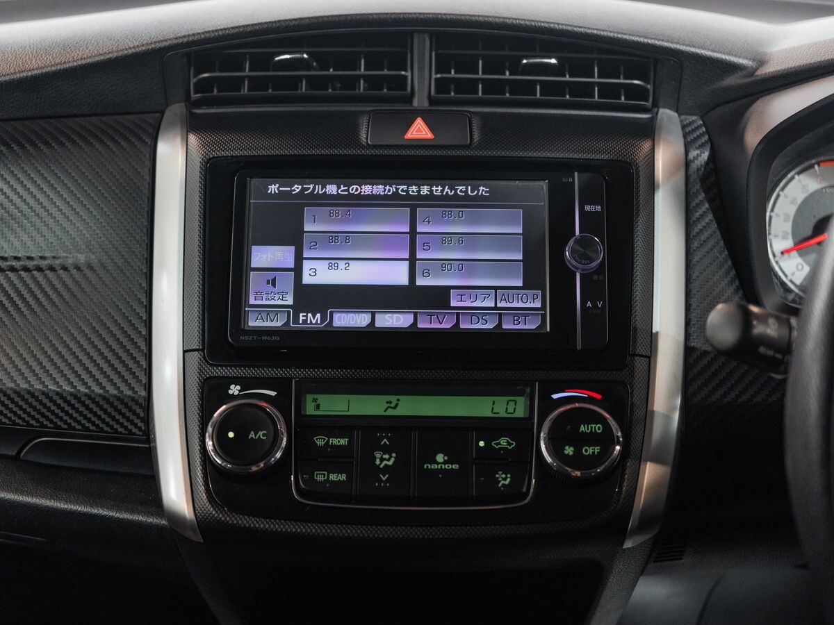 Toyota Corolla Fielder 2013 - фото автомобиля