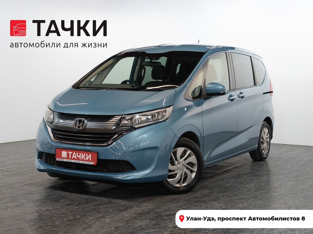 Honda Freed 2017 - фото автомобиля