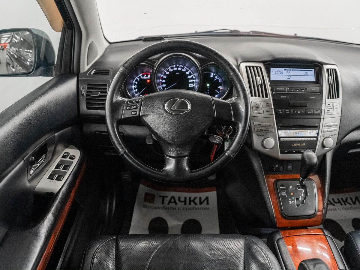 Lexus RX350 2007 - фото автомобиля