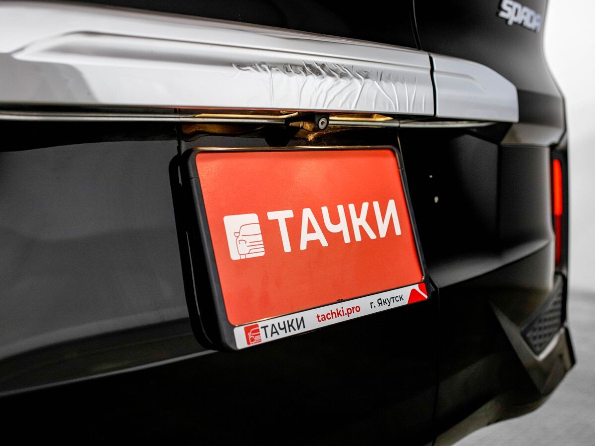 Honda Stepwgn 2015 - фото автомобиля