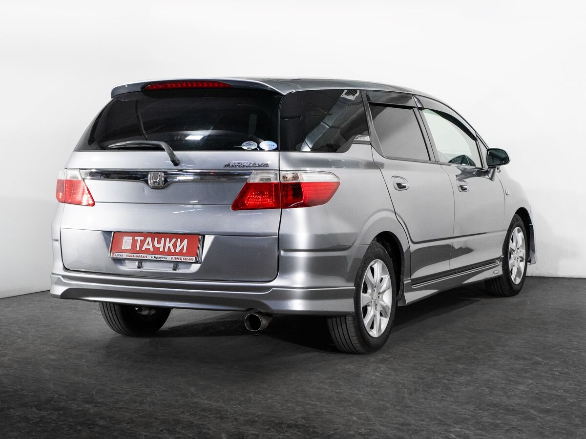 Honda Airwave 2006 - фото автомобиля