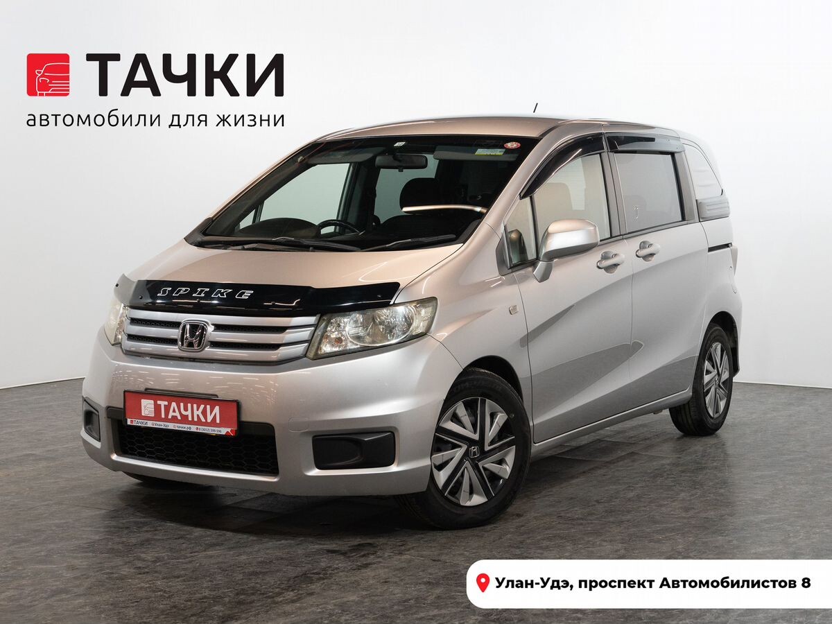 Honda Freed Spike 2010 - фото автомобиля