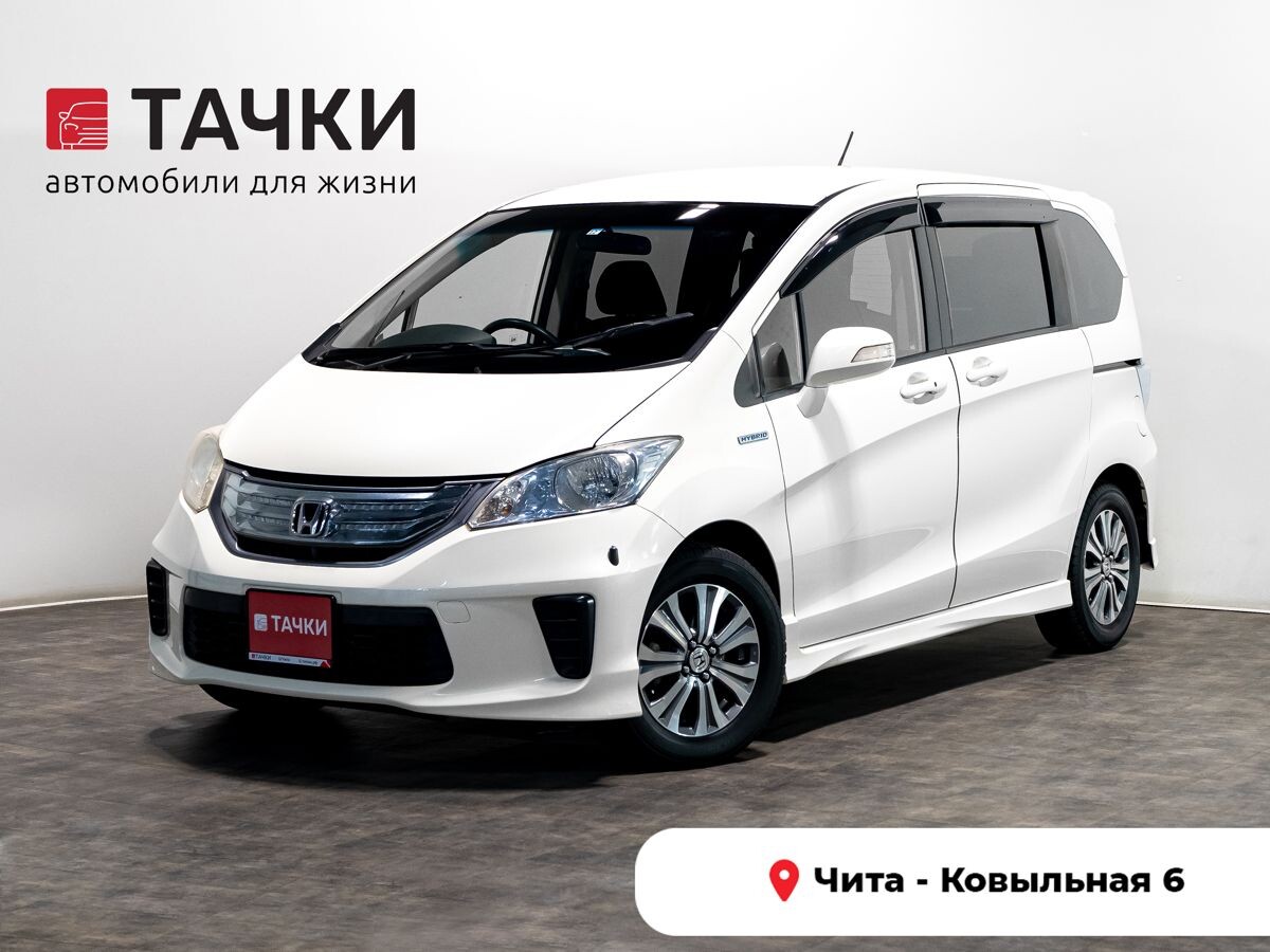 Honda Freed 2011 - фото автомобиля
