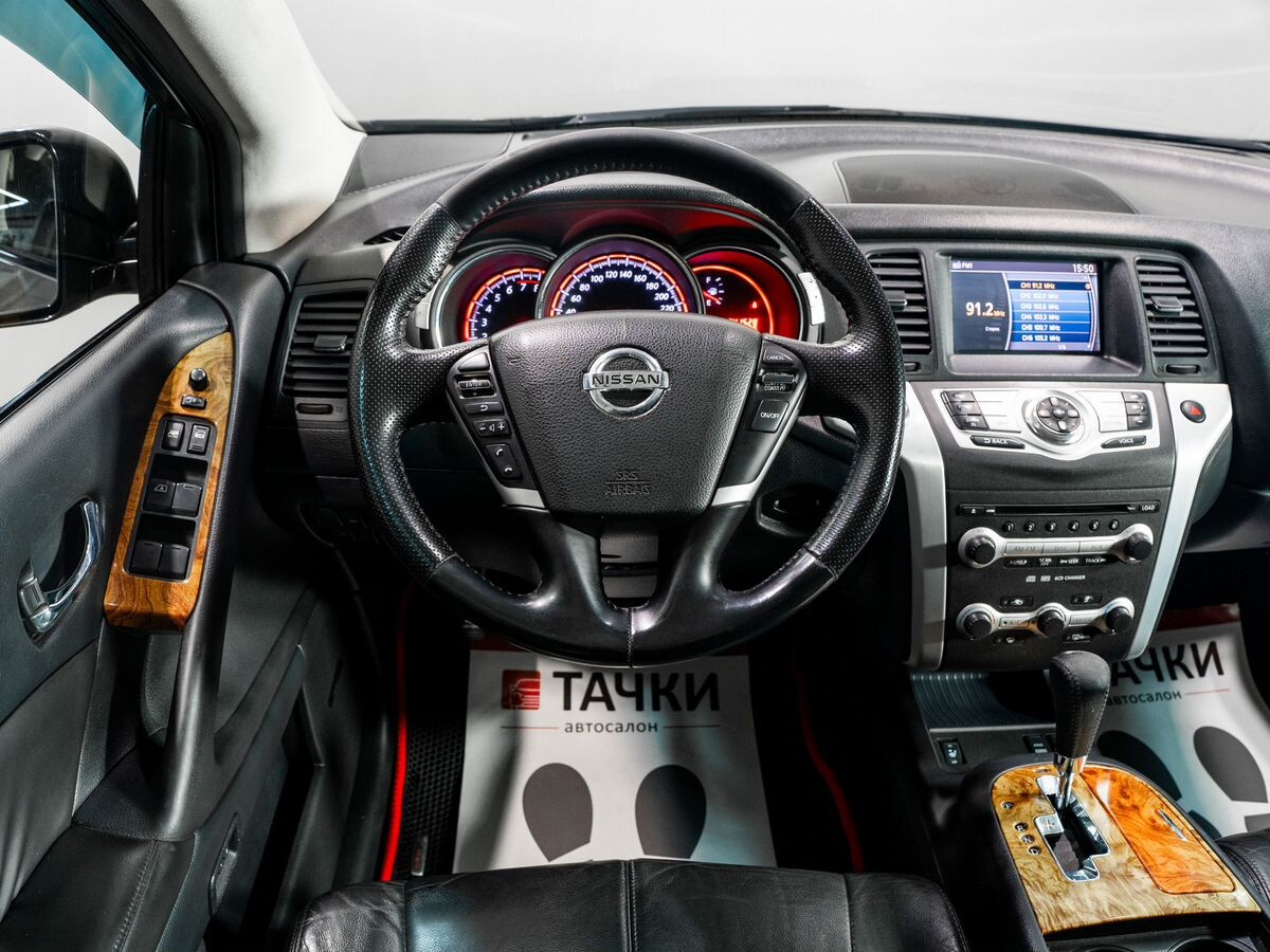 Nissan Murano 2012 - фото автомобиля