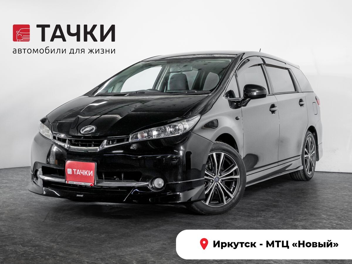 Toyota Wish 2009 - фото автомобиля