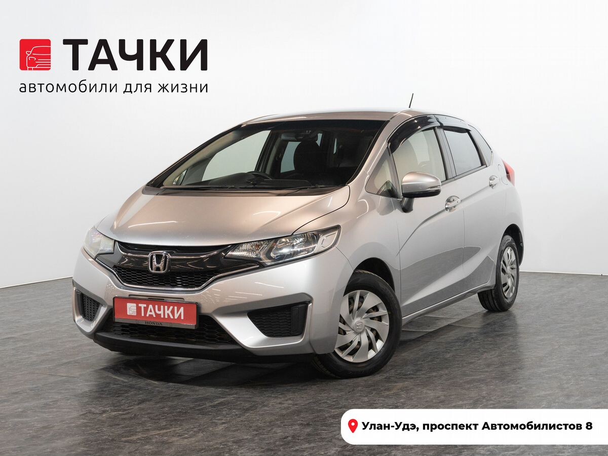 Honda Fit 2016 - фото автомобиля