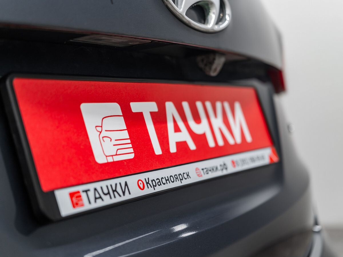 Hyundai Santa Fe 2013 - фото автомобиля
