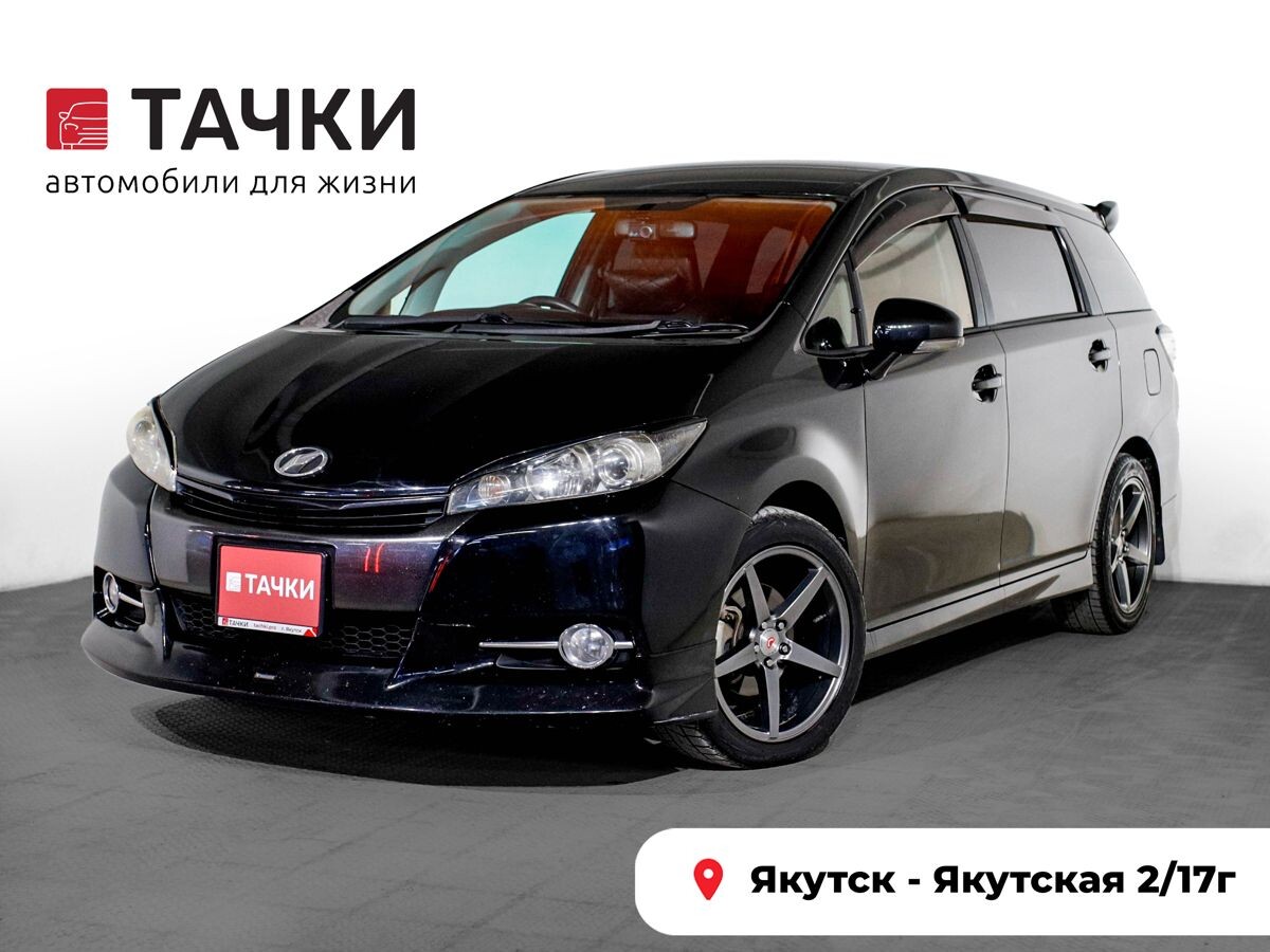 Toyota Wish 2012 - фото автомобиля