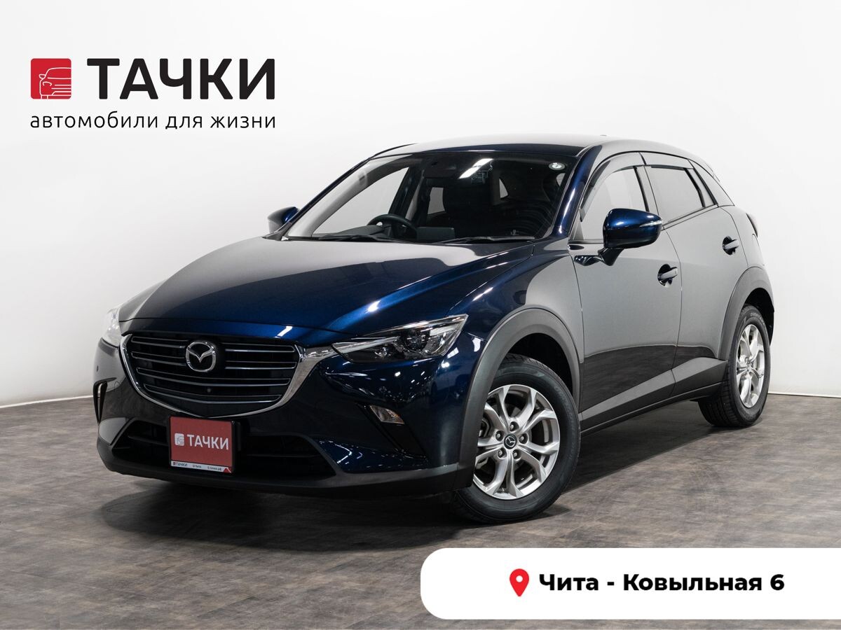 Mazda CX-3 2020 - фото автомобиля