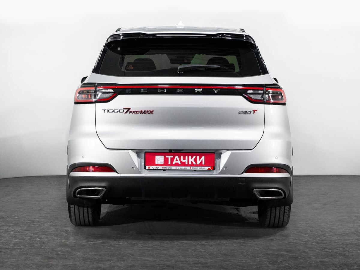 Chery Tiggo 7 Pro Max 2024 - фото автомобиля