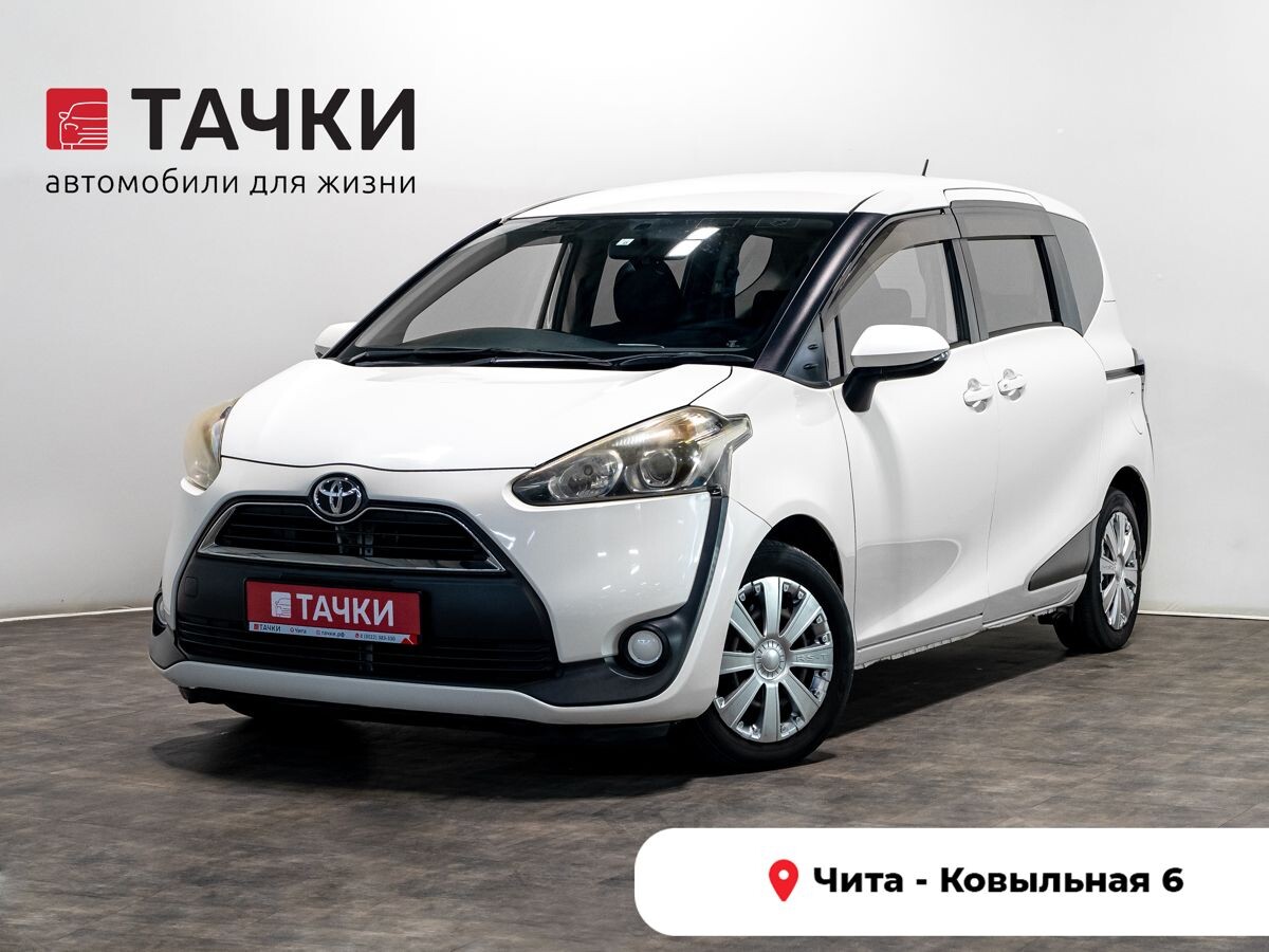 Toyota Sienta 2016 - фото автомобиля