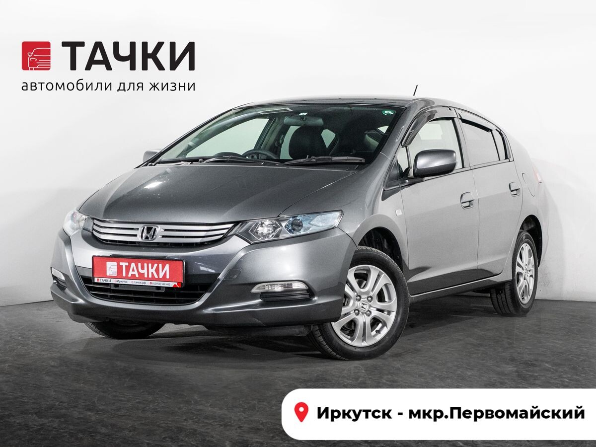 Honda Insight 2010 - фото автомобиля