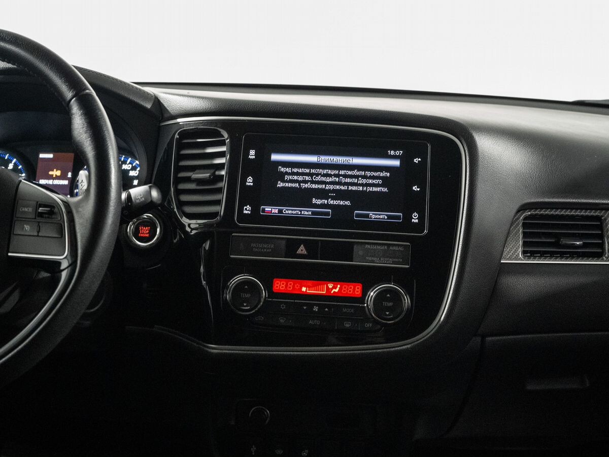 Mitsubishi Outlander 2019 - фото автомобиля