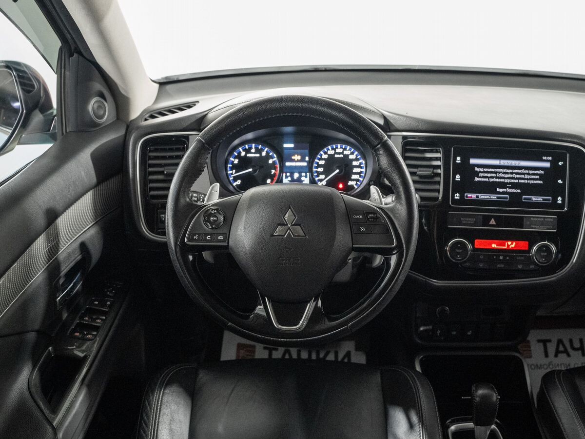 Mitsubishi Outlander 2019 - фото автомобиля
