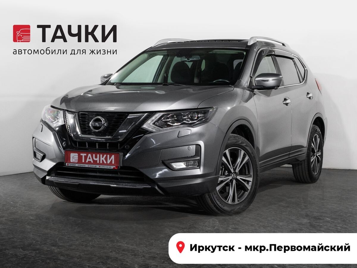 Nissan X-Trail 2018 - фото автомобиля