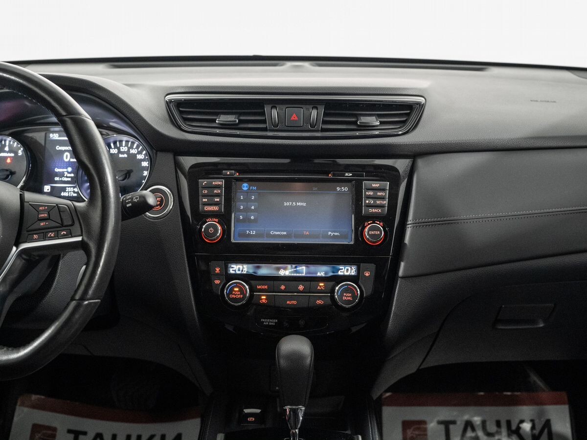 Nissan X-Trail 2018 - фото автомобиля