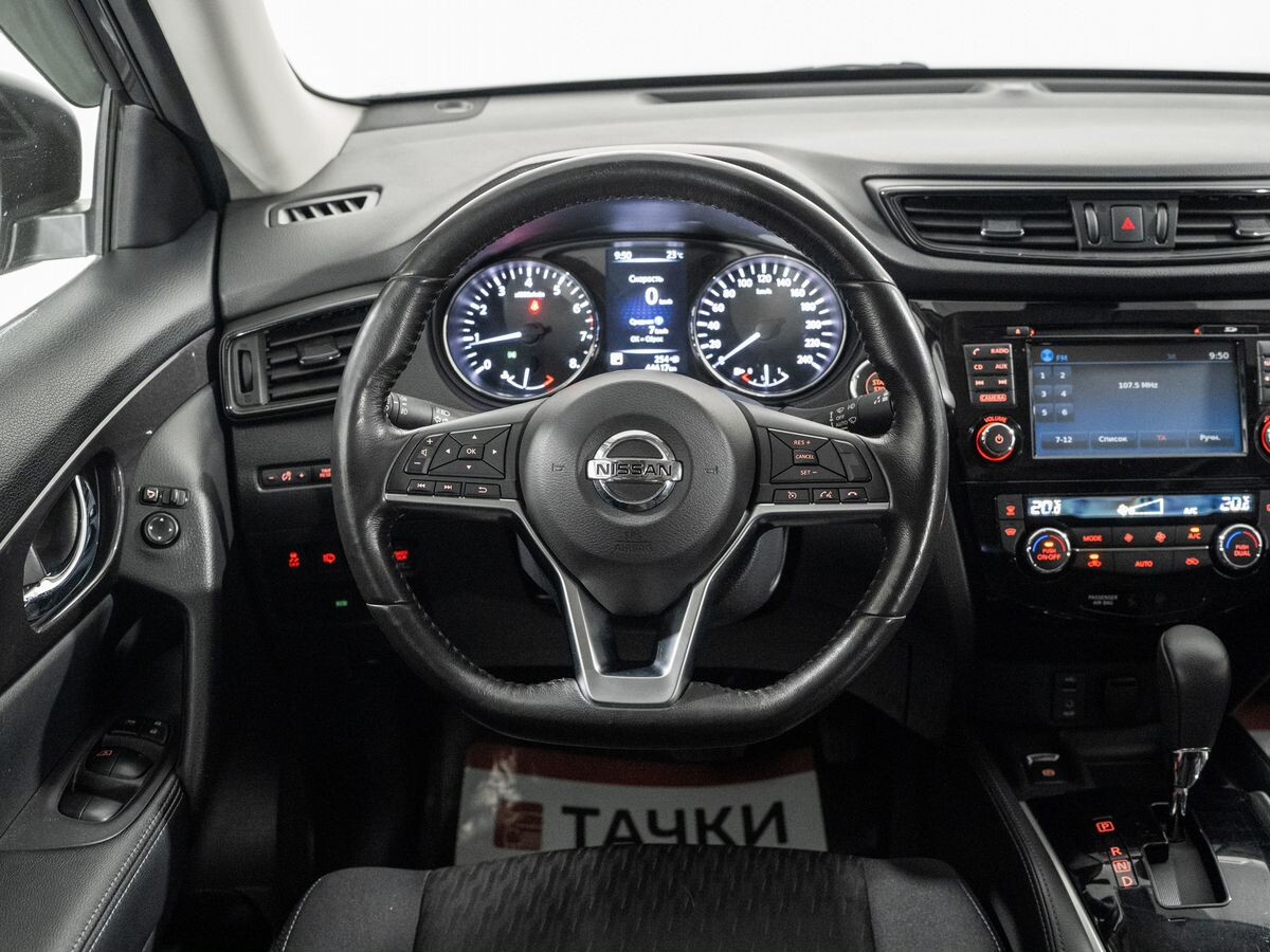 Nissan X-Trail 2018 - фото автомобиля