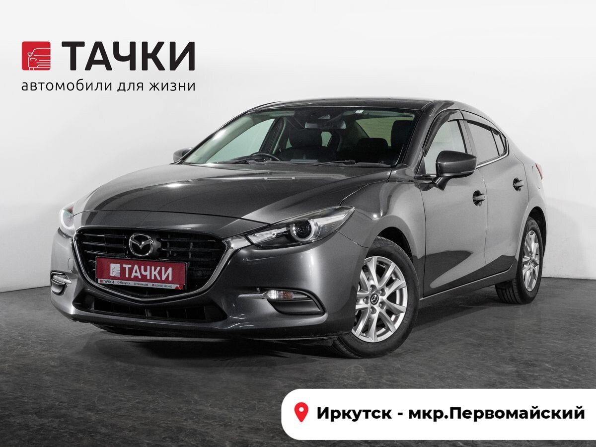 Mazda Axela 2018 - фото автомобиля