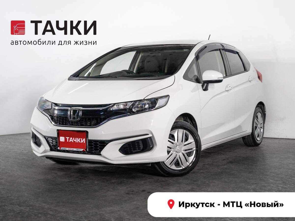 Honda Fit 2018 - фото автомобиля