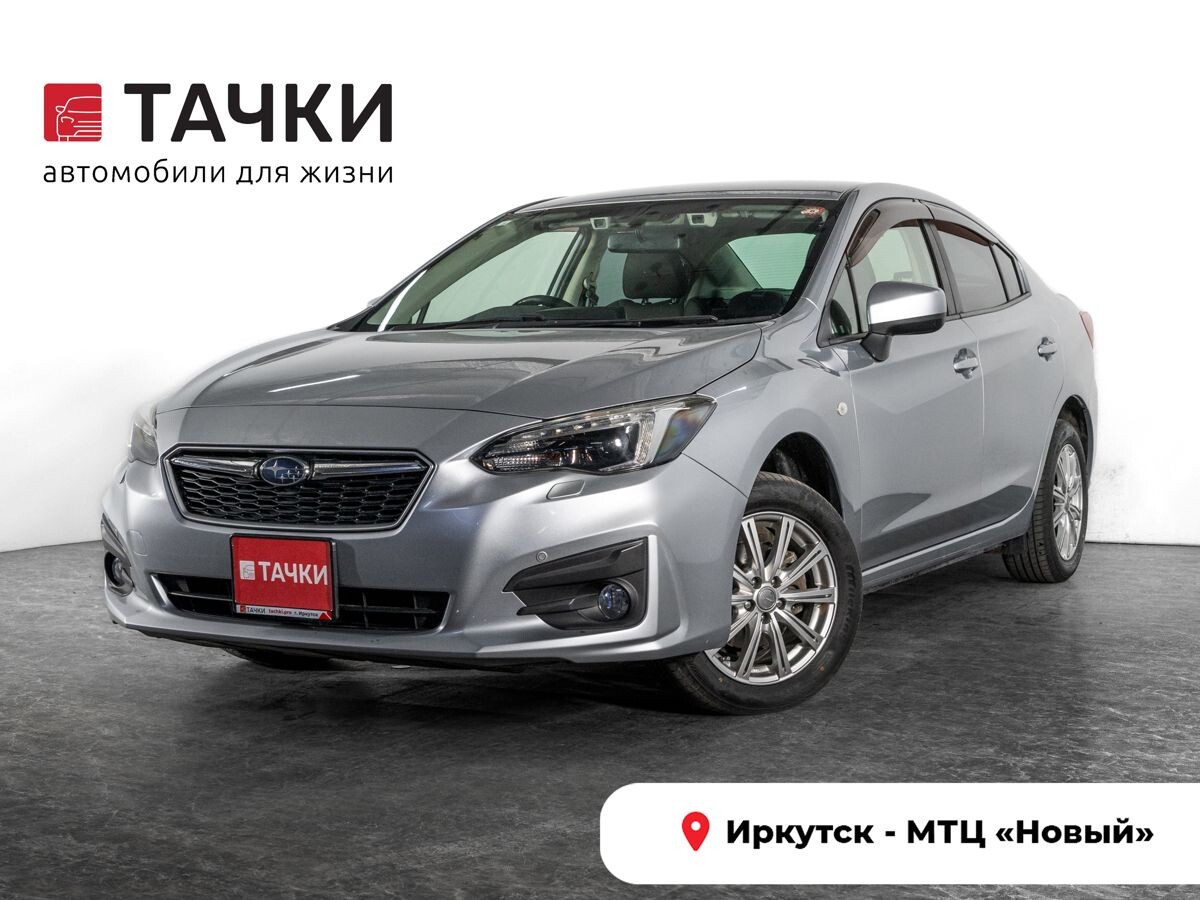 Subaru Impreza 2018 - фото автомобиля