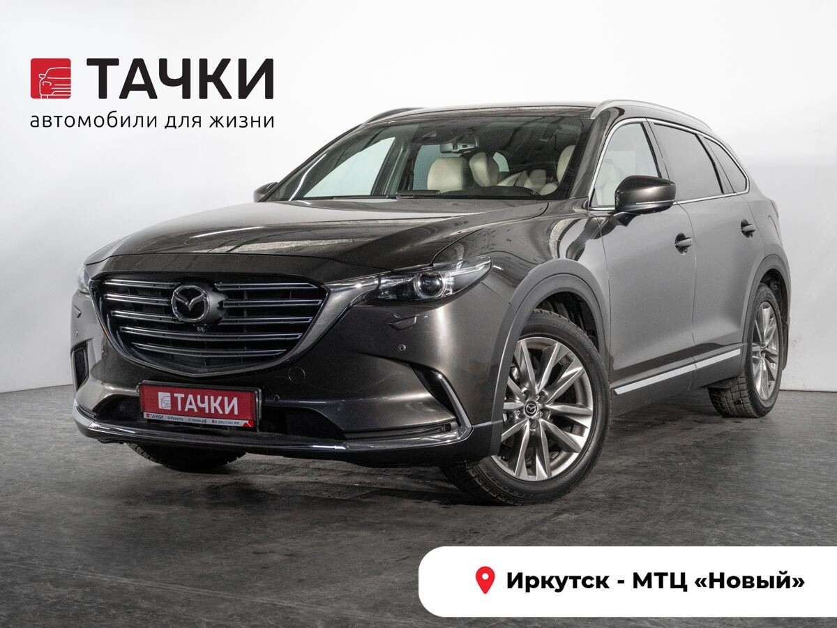 Mazda CX-9 2019 - фото автомобиля